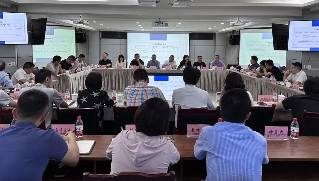 全力以赴，鼎力支持——公司召开市场拓展工作研讨座谈会