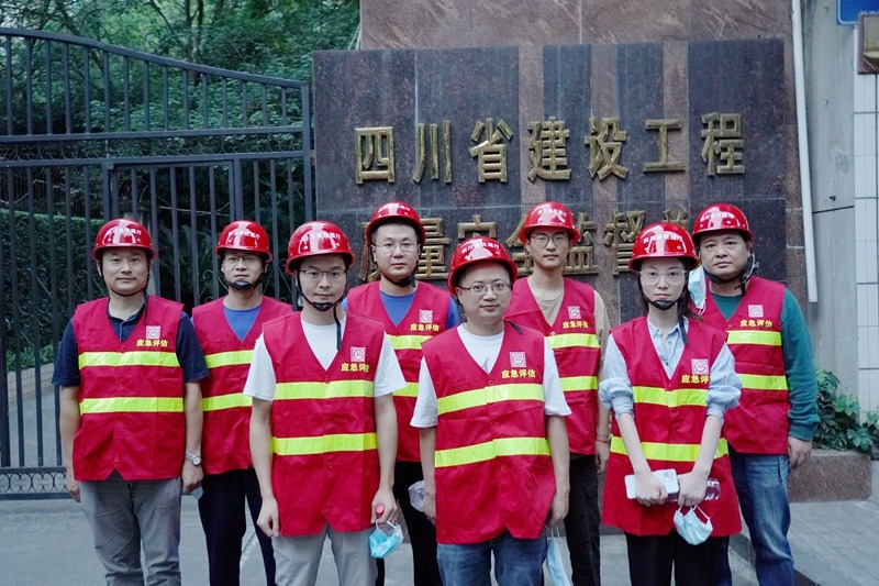 冲锋在前 担当有我！建科院技术人员连夜驰援泸定开展抗震救灾工作