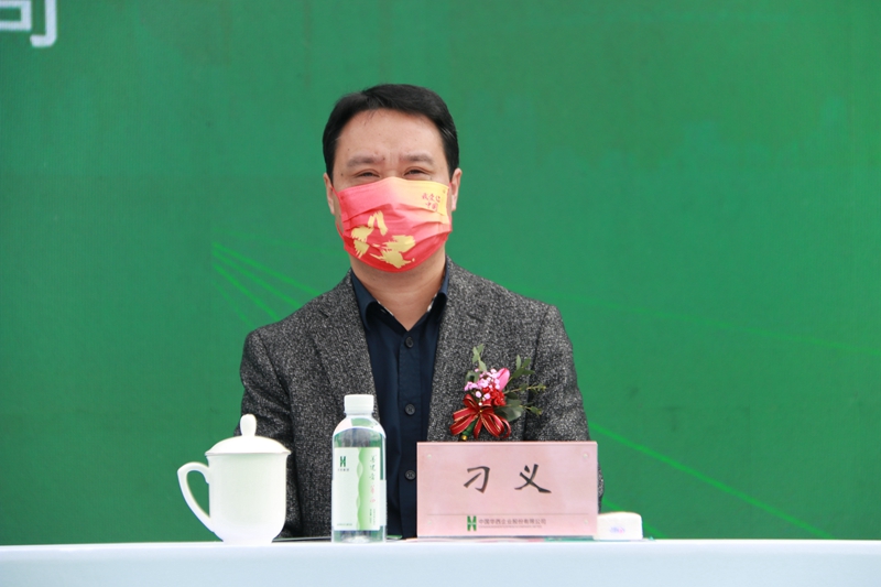 刁义.jpg