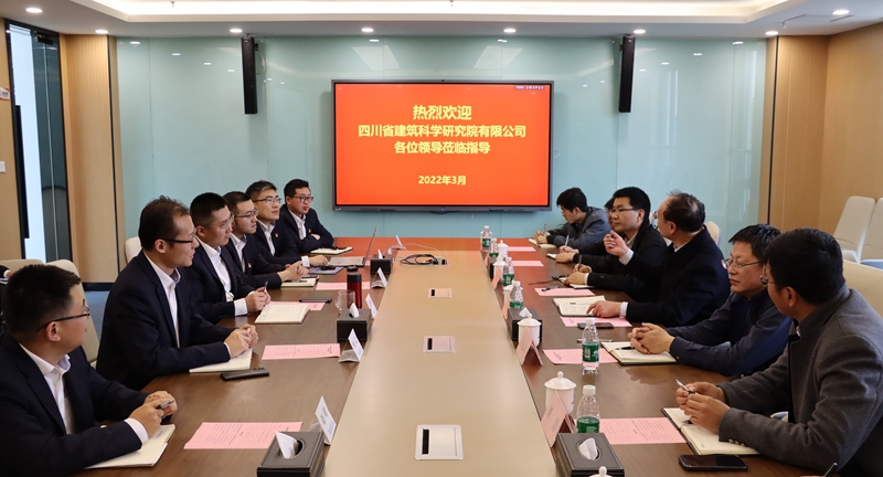 会议照片2.jpg