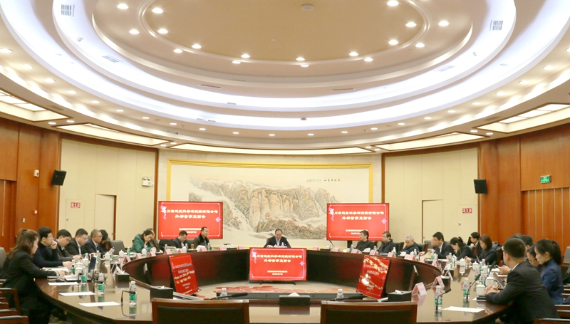 微信图片_20220111162337.jpg