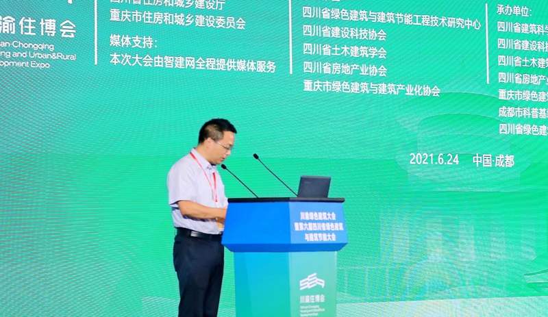 于忠.jpg