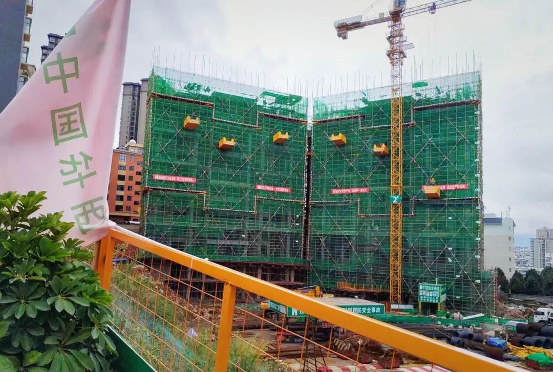 重点项目建设巡礼 ——重庆分公司以巧劲实干奋进 凝心聚力冲“千亿”