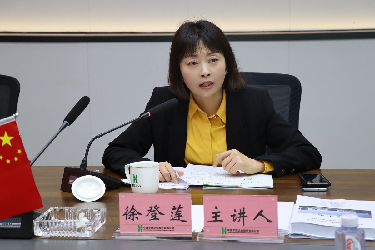 徐登莲到国家环境保护机动车污染控制与模拟重点实验室（成都基地）项目讲党课