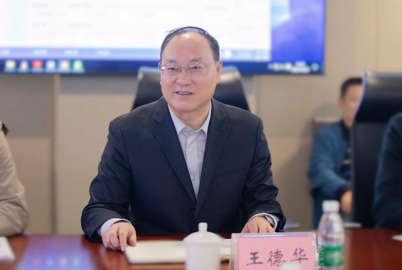 王德华.jpg