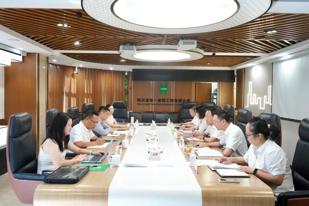 凝心聚力破难题 奋发有为开新局——集团副总经理汪涛到四川一建调研指导工作