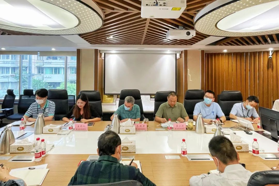 开工部署！公司召开“全力以赴复工复产 奋战150天 确保实现千亿华西”专题会