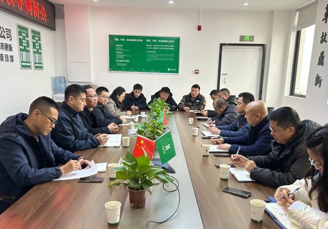 集团副总经理汪涛前往中国华西孵化基地项目调研