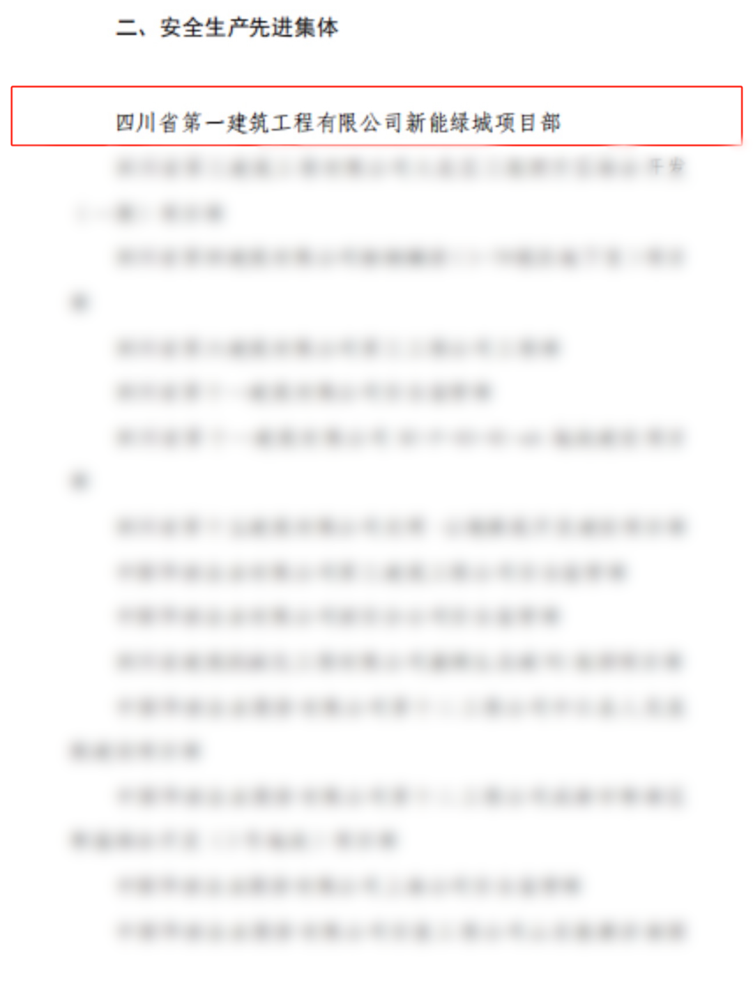 0f60395e9bd63b5e3e47603eb54cba64.png