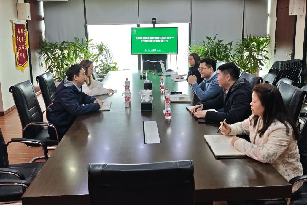 四川省建筑业发展中心重庆分中心主任熊配林一行到重庆分公司考察交流