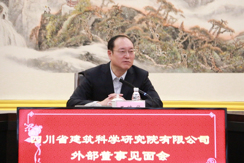 微信图片_20220111162334.jpg