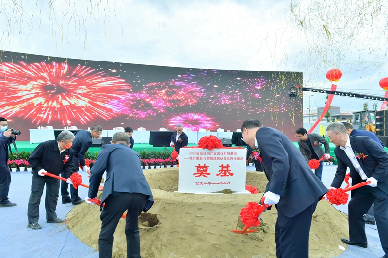奠基培土.jpg