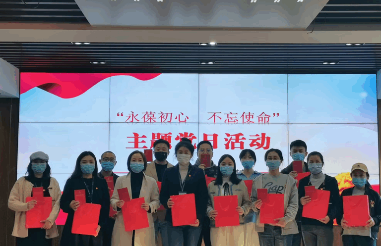 多措并举 扎实推进，全面开启“42天小会战”
