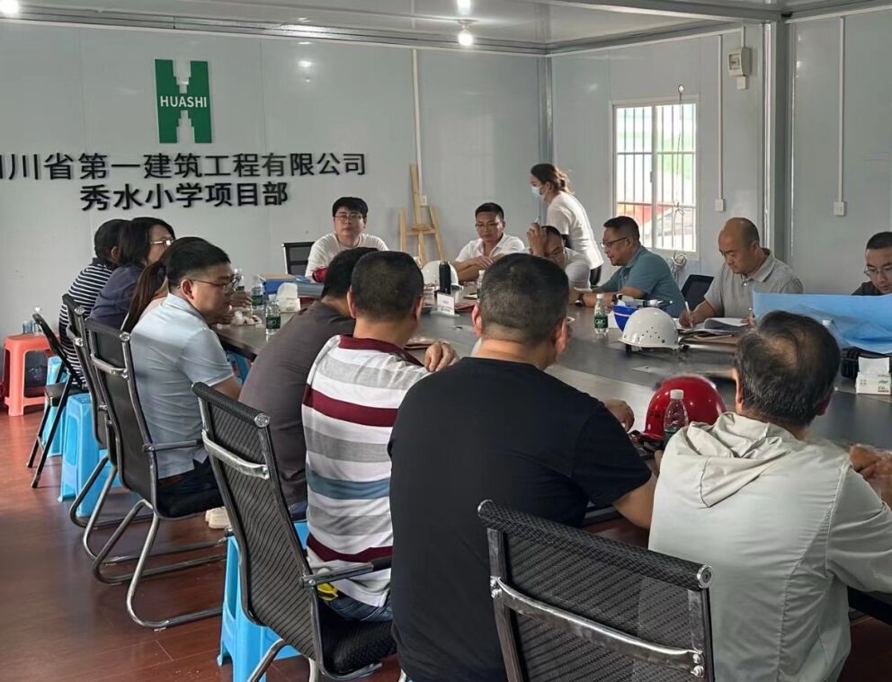 北湖秀水片区配套小学建设工程项目主体结构通过验收