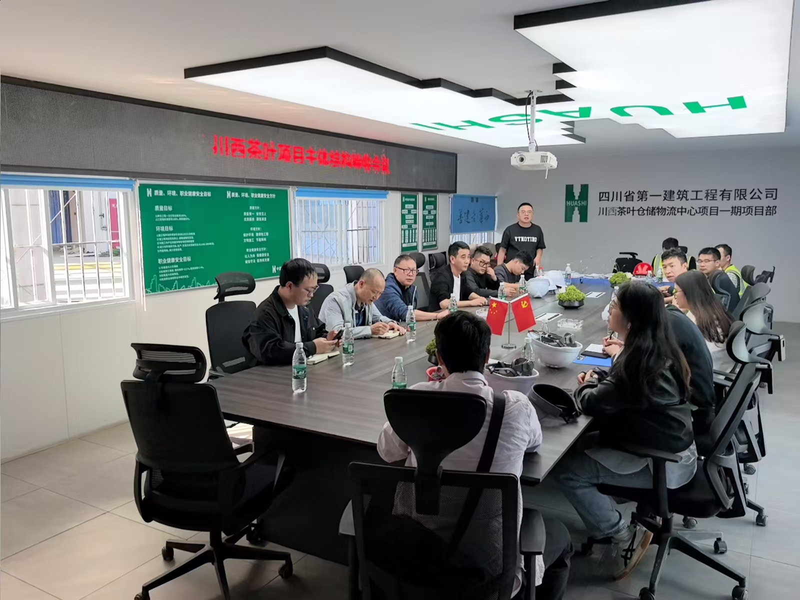全力冲刺！川西茶叶仓储物流中心项目一期主体工程顺利通过验收