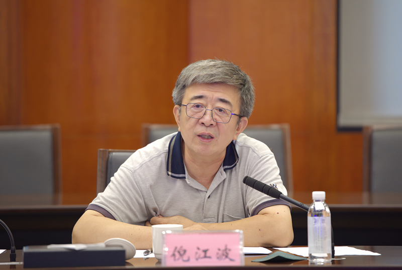 QQ图片20230903203102.png