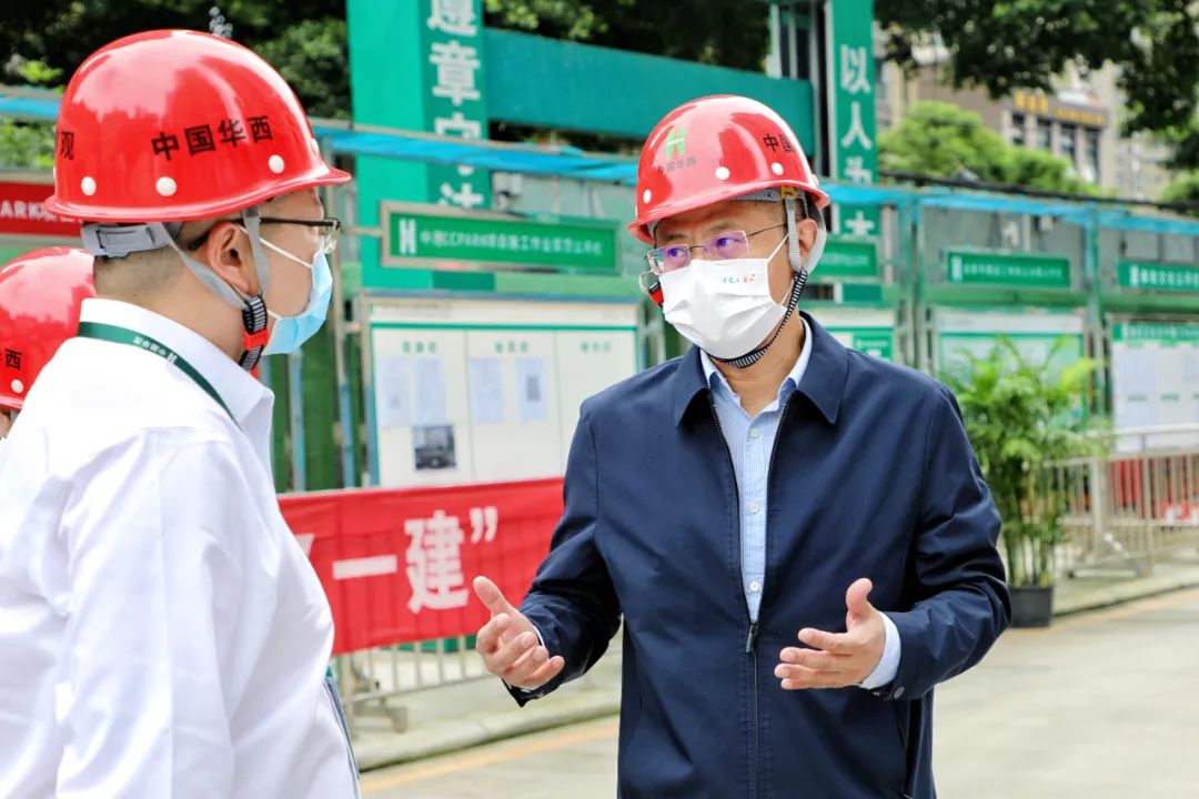 集团党委副书记、副董事长、总经理马林一行深入四川一建中港CCPark项目调研指导
