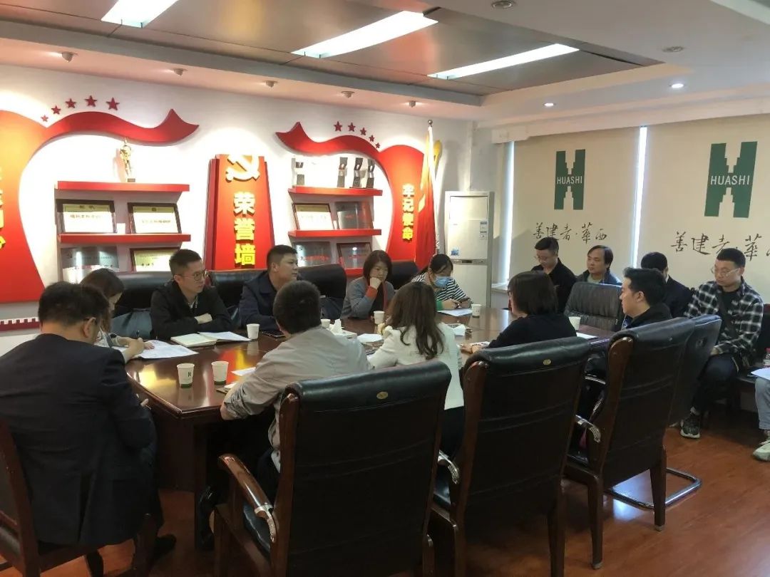 交流共促！四川航天建筑工程有限公司与第五工程公司开展交流座谈
