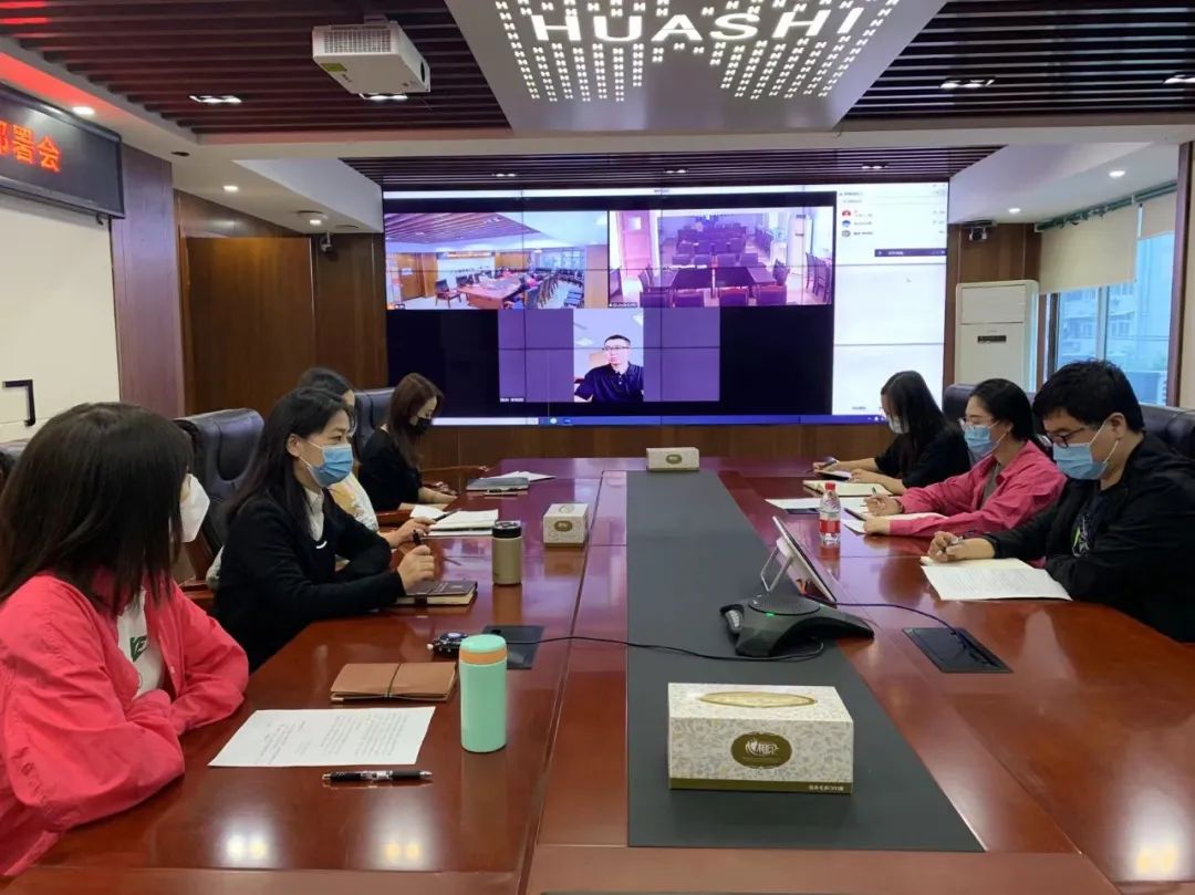监督绷弦不松懈，廉洁文化新宣传——公司纪委召开本月监督检查工作总结暨次月警示教育工作部署会