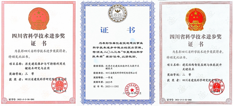 光影魔术手拼图.jpg