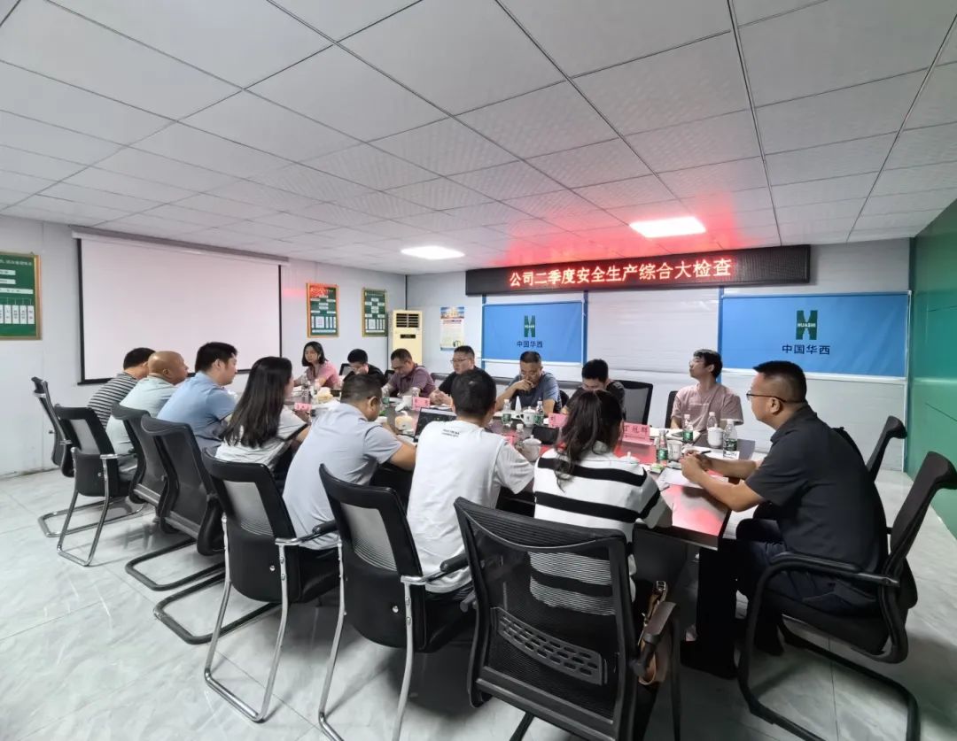 公司总工程师申思一行前往第七工程公司龙滩箐隧道项目开展公司二季度安全生产综合大检查