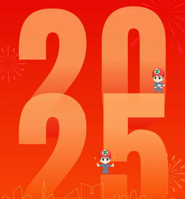 圆满交付！中港CCPARK项目迎来交房盛典