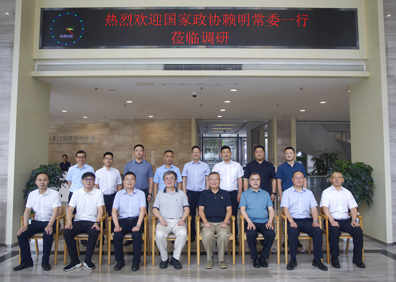 QQ图片20230903203506.png