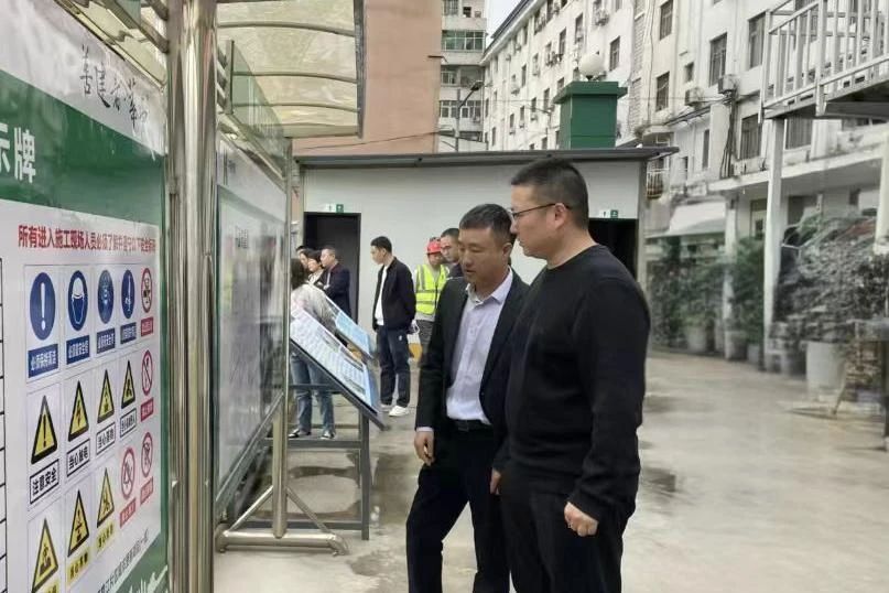 公司总工程师申思一行前往攀枝花片区项目调研指导