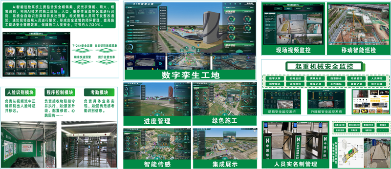 图一.png