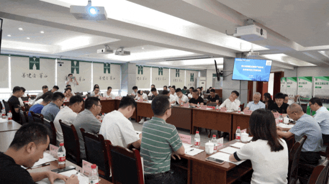 四川省装配式建筑产业协会总承包分会研讨会在四川一建顺利召开