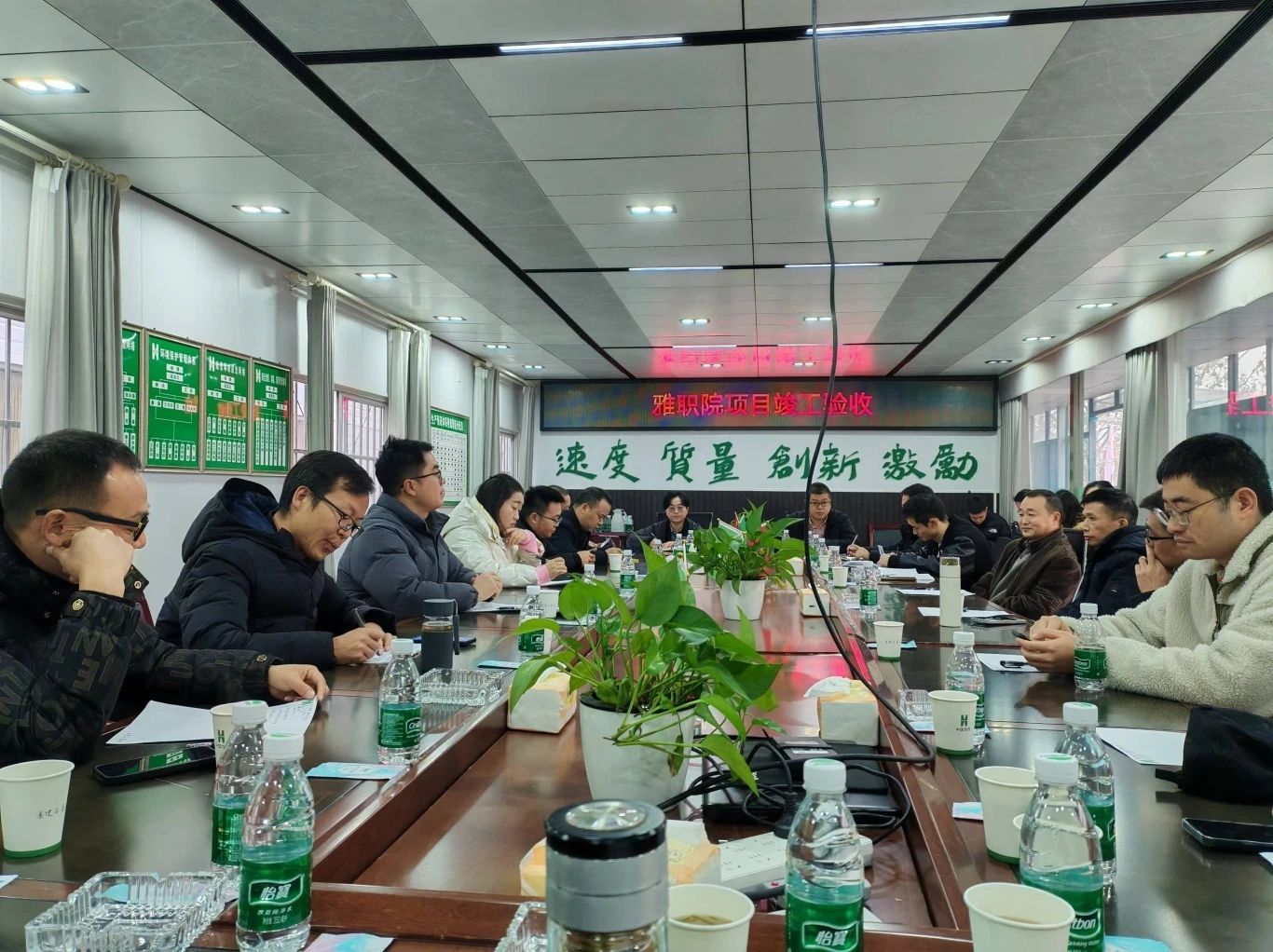 为培养高素质技能人才助力！雅安经开区又一重点项目顺利通过竣工验收