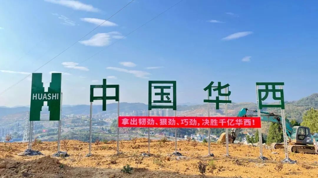 全力迎考！“42天小会战”第一周答卷请查收