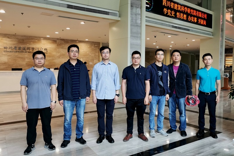 快速响应！四川建科院第一时间奔赴泸县抗震救灾