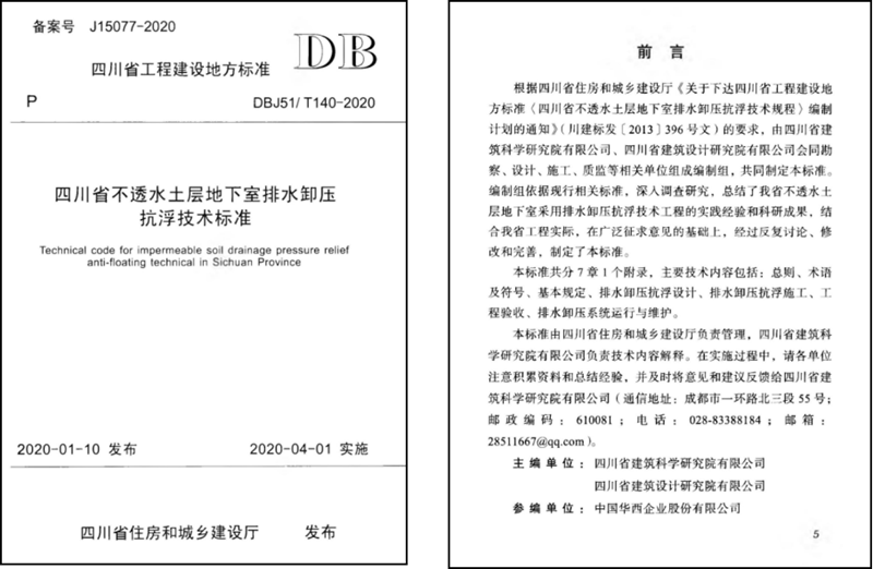 图片13.png