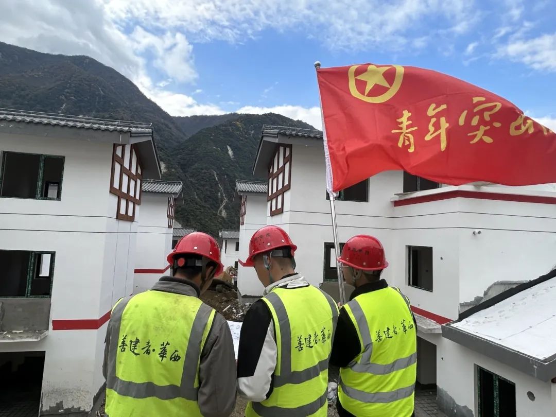 集团青字工程表彰，四川一建2个集体1名青年荣誉登榜！