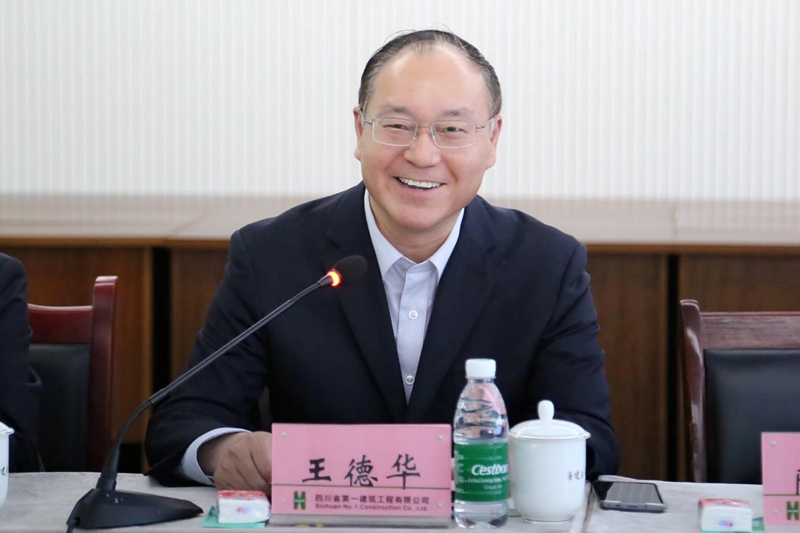 微信图片_20220519101615.jpg