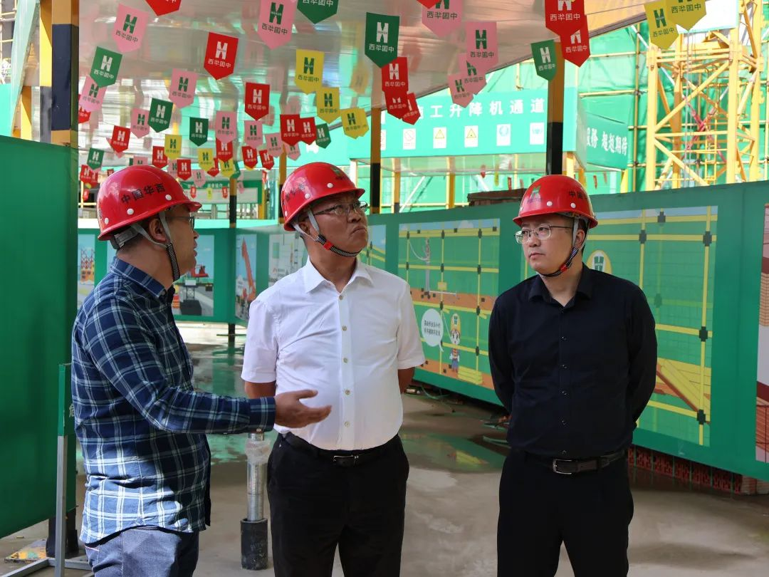集团副总经理汪涛一行前往第一工程公司四川天府新区城市更新与智慧建筑研发及孵化基地建设项目检查指导工作