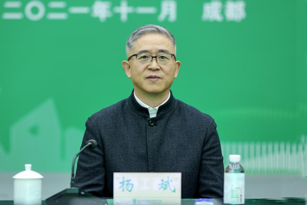 四川华西工程项目管理有限公司正式揭牌杨斌出席马林致辞