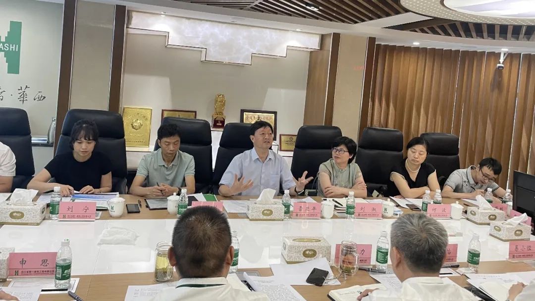 重庆市忠县县委、县政府领导一行赴公司交流座谈
