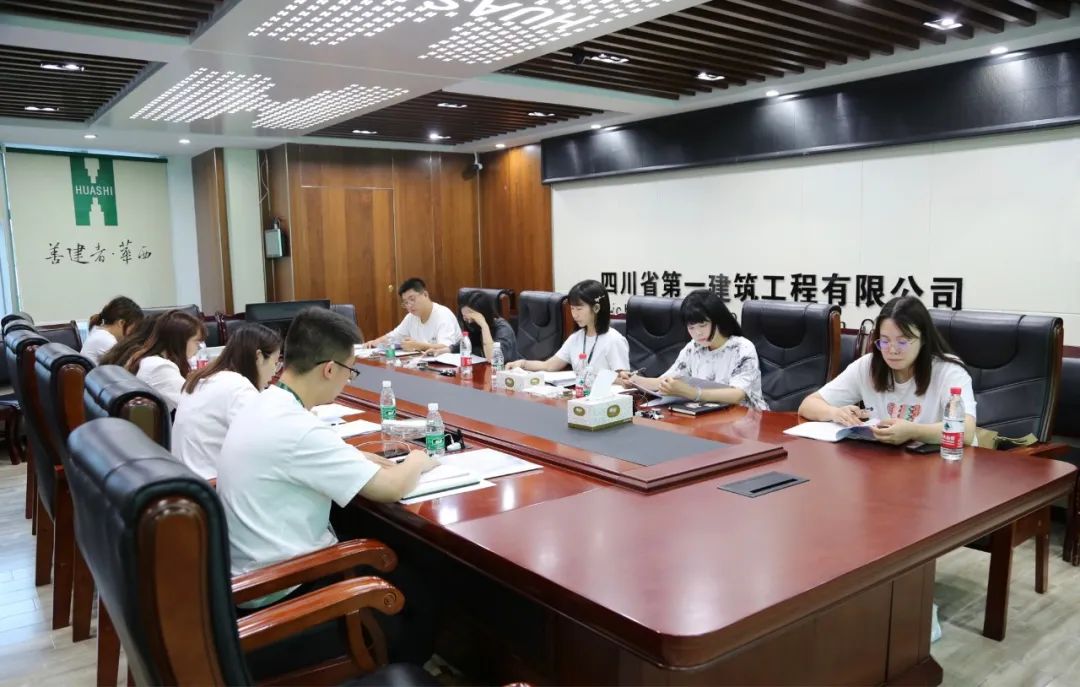 2022年公司共青团理论学习班（第二期）暨“团干领学”活动