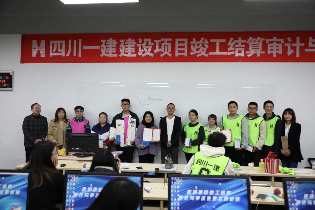 造价大对决！第七工程公司PK市政公用工程公司