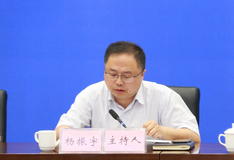 杨振宇.jpg