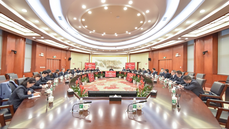 会议全景.jpg