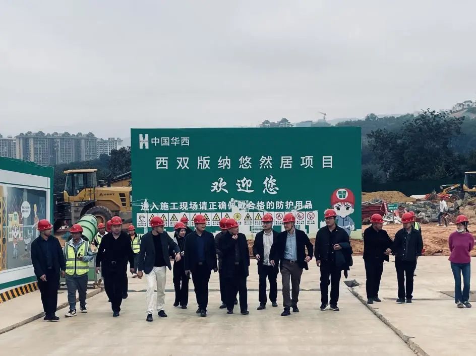 苏小江一行前往第五工程公司云南片区项目调研并开展“奋战四个月”专项督导