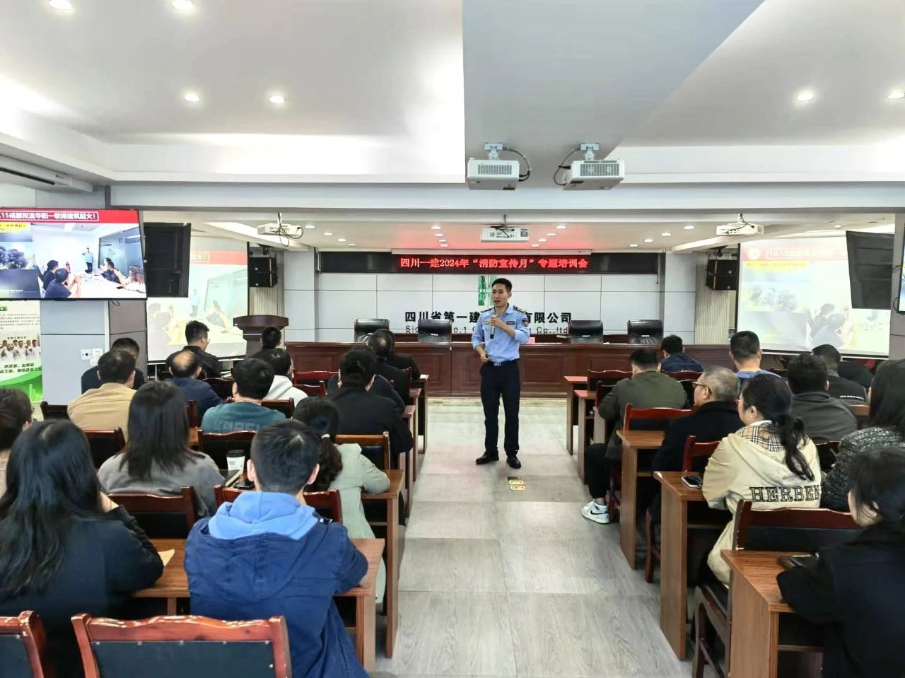 全民参与消防 筑牢安全防线——公司组织开展“消防宣传月”活动