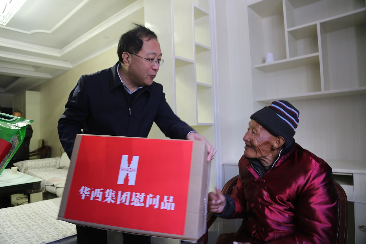 脱贫攻坚回头看  入户慰问暖人心