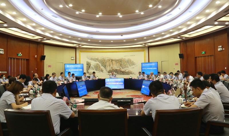微信图片_20210802084200.jpg