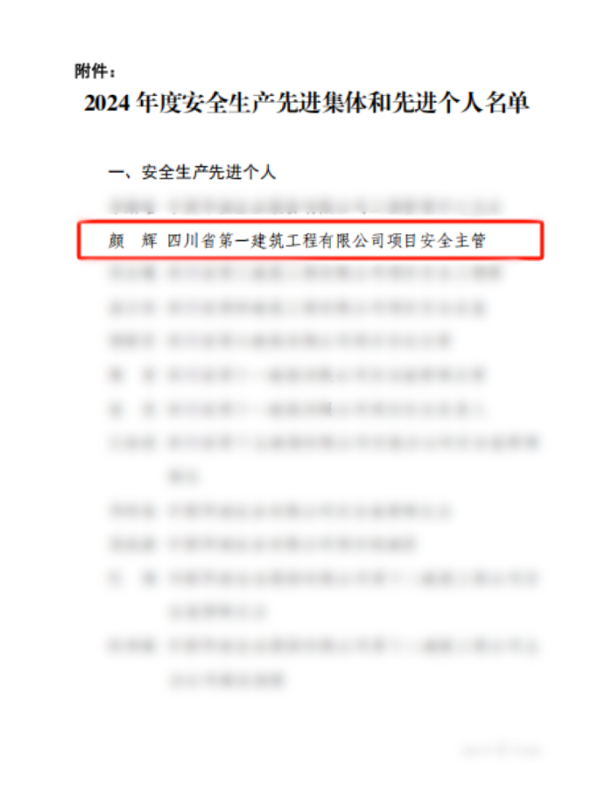 47634ea556e8c24380d155e5dc117bdd.png
