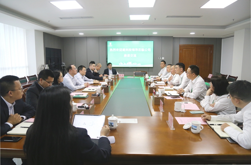 微信图片_20220518085917.jpg