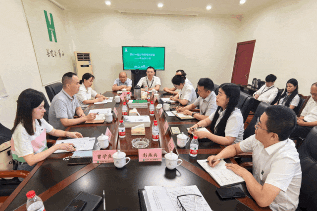 公司党委委员、职工董事、工会主席、副总经理邓本汉前往乐山分公司、乐山五通桥项目调研指导